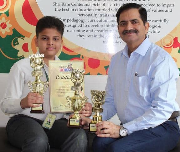 UCMAS state level challenge